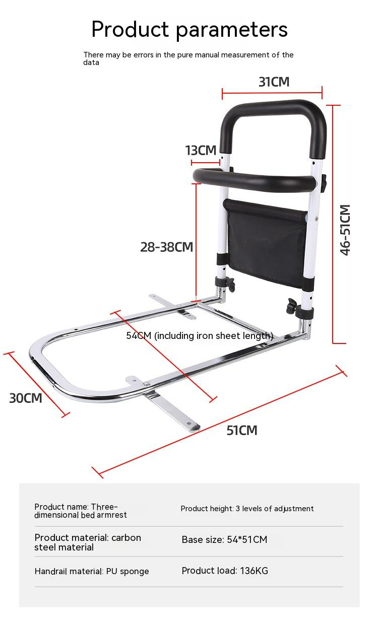 Comfort-Rise Bedside Support rail