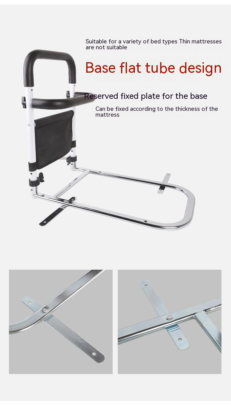 Comfort-Rise Bedside Support rail
