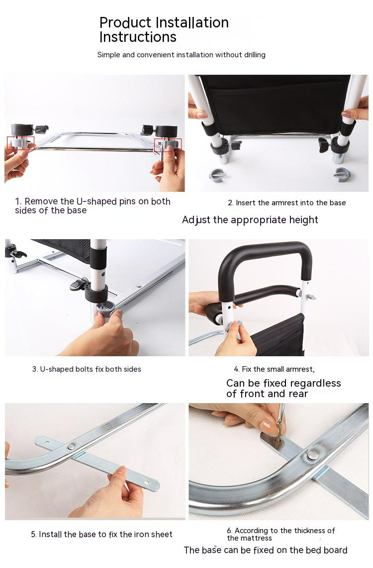 Comfort-Rise Bedside Support rail
